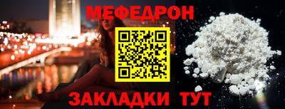 ECSTASY Новодвинск