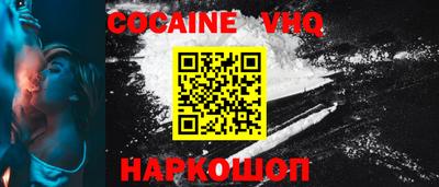 ECSTASY Новодвинск