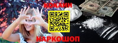 ECSTASY Новодвинск