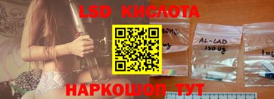 кокс Обнинск