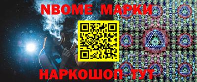 ECSTASY Новодвинск