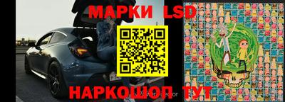 ECSTASY Новодвинск