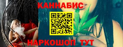 мефедрон Нягань