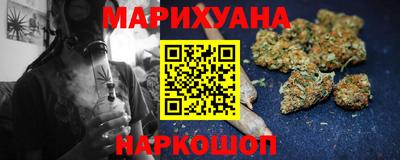 скорость Новокубанск
