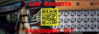 ECSTASY Новодвинск