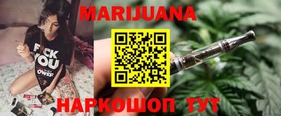 скорость Новокубанск