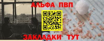 скорость Новокубанск