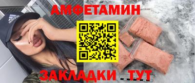 кокаин колумбия Обь