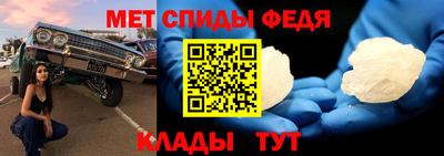 скорость Новокубанск
