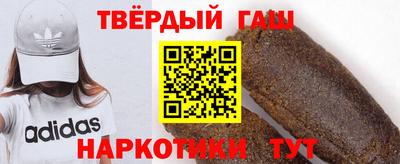 скорость Новокубанск
