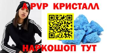 скорость Новокубанск