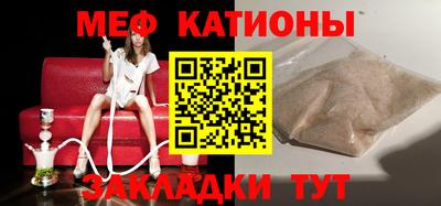 ECSTASY Новодвинск