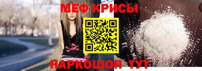 ECSTASY Новодвинск