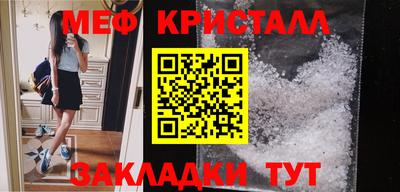 ECSTASY Новодвинск