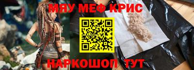 ECSTASY Новодвинск