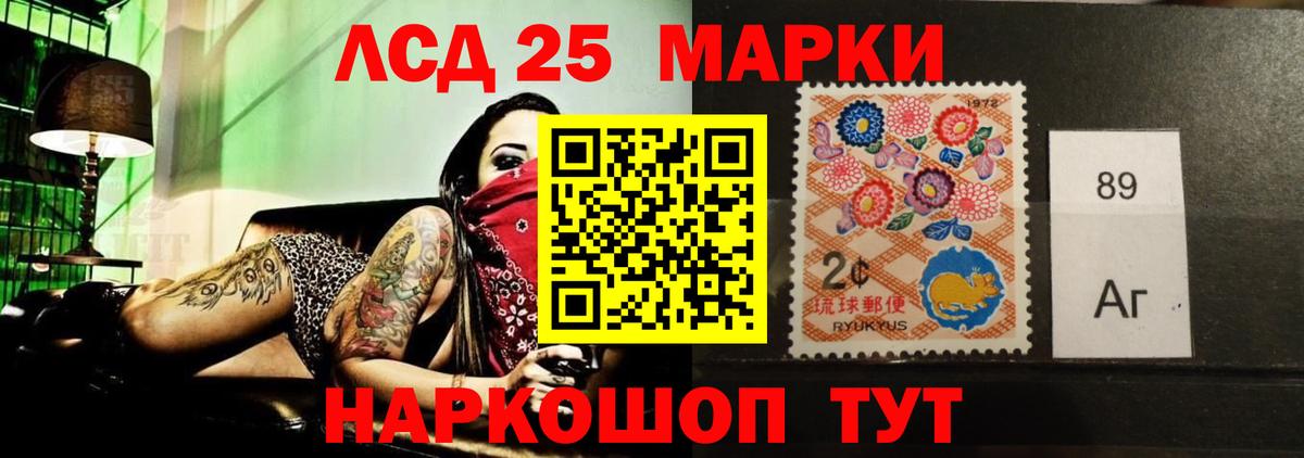 Баксан  LSD-25 экстази ecstasy  Лсд 25 экстази  Вход с VPN  Лсд 25 экстази ecstasy 
