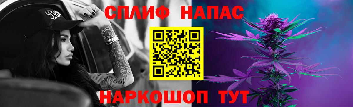 Бошки марихуана семена Баксан